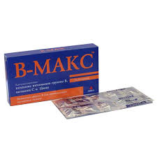 В-макс капс №30