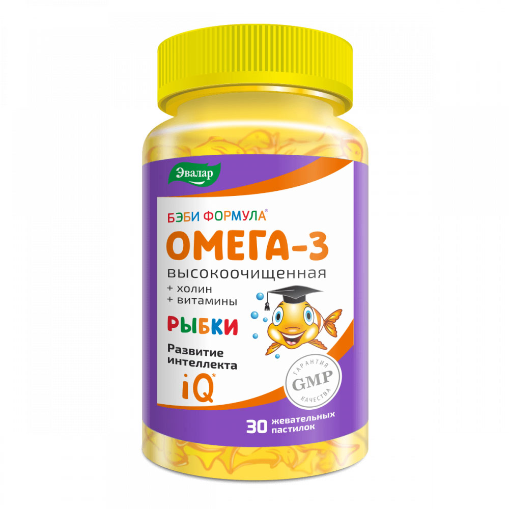 Омега - 3 детский рыбки жев пастилки №30