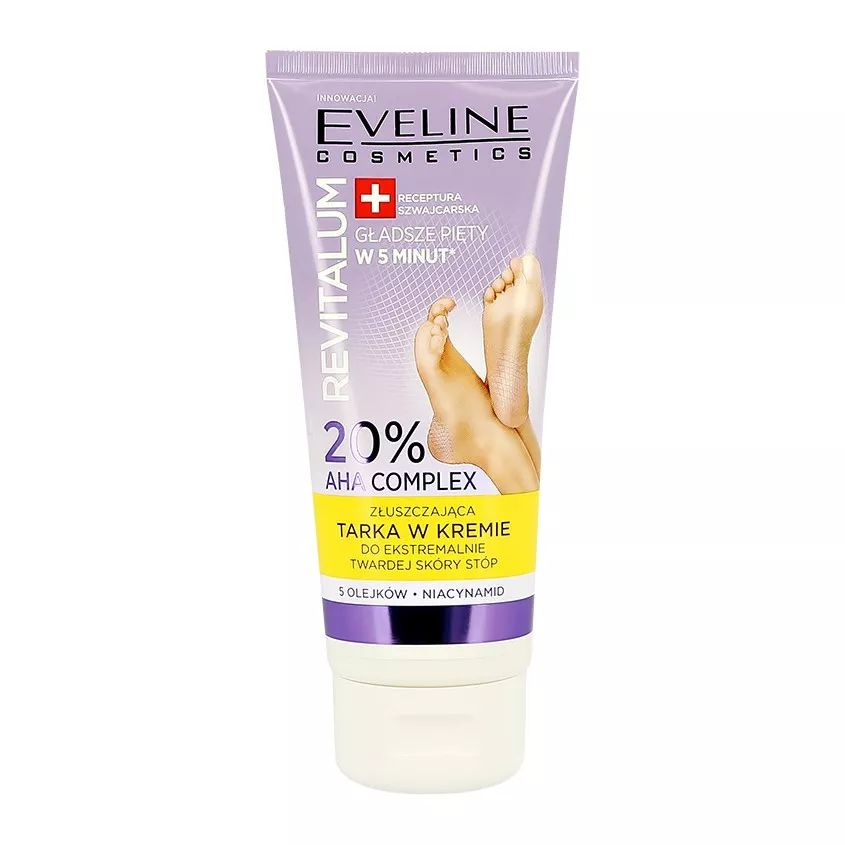 Крем для ног Eveline Cosmetics Revitalum 75мл