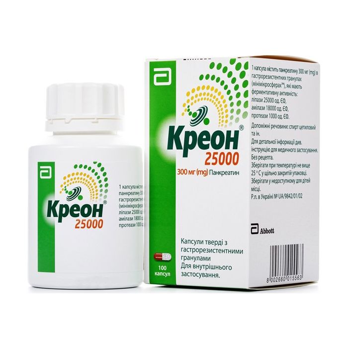 Креон 25000 капсула №100