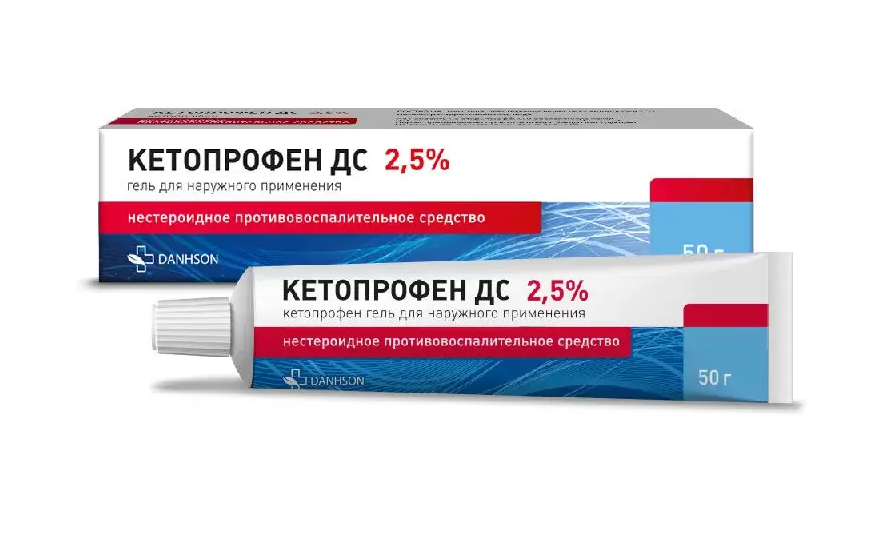 Кетам (кетопрофен) 2,5% гель 50г