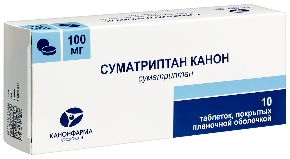 Суматриптан 100мг тб №10