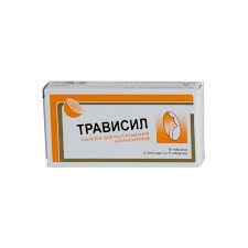 Трависил леденцы №16