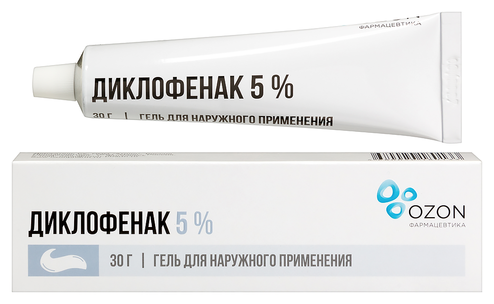 Диклофенак 5% гель 30г