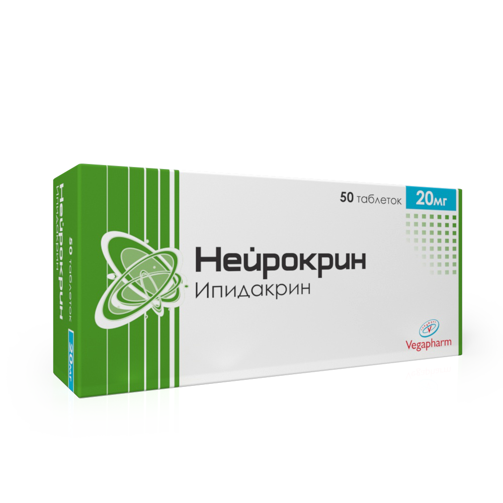 Нейрокрин 20мг таб №50