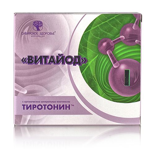 Витайод таб №30
