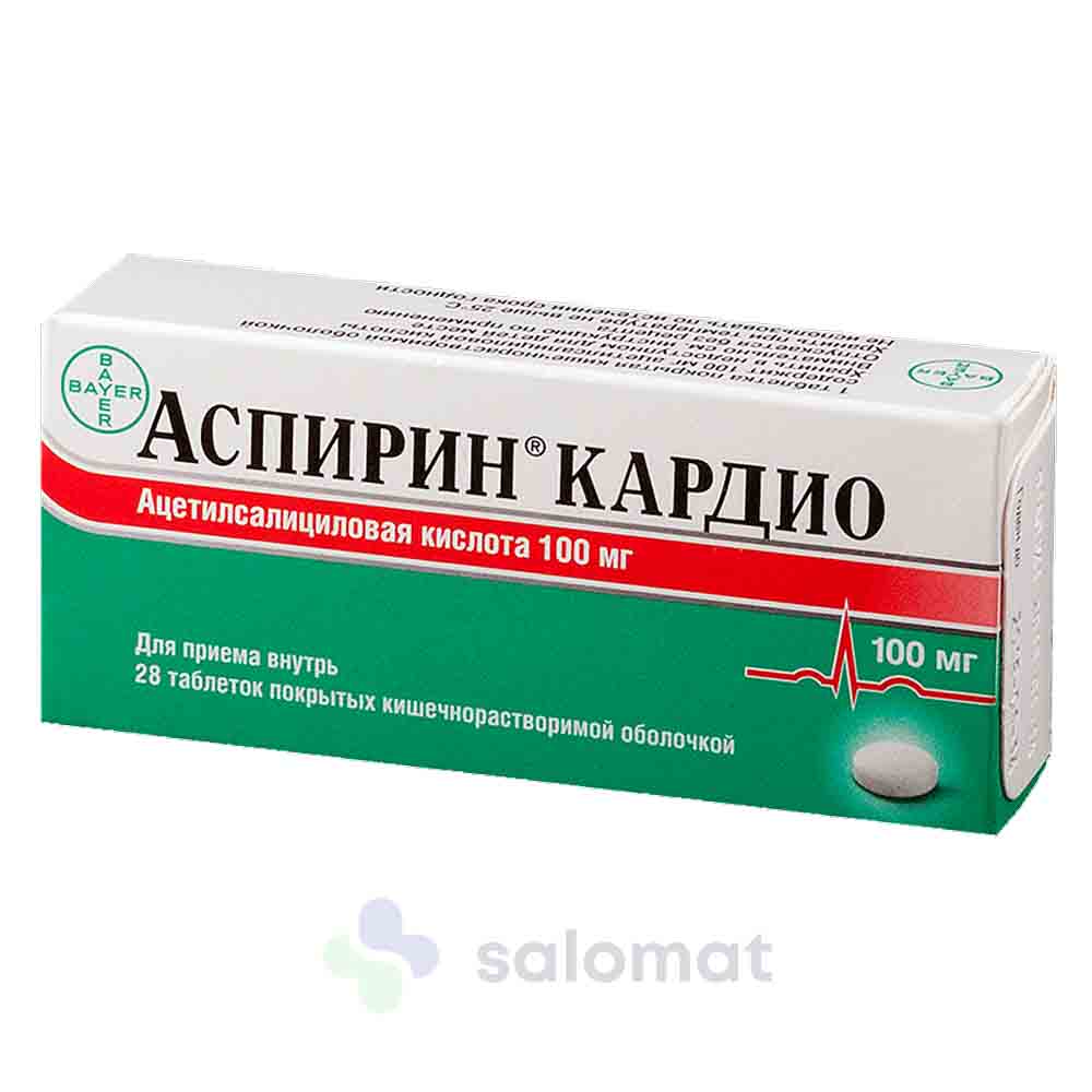 Аспирин кардио таб 100мг №28