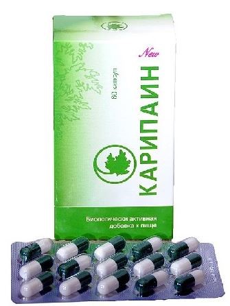 Карипаин капс №60