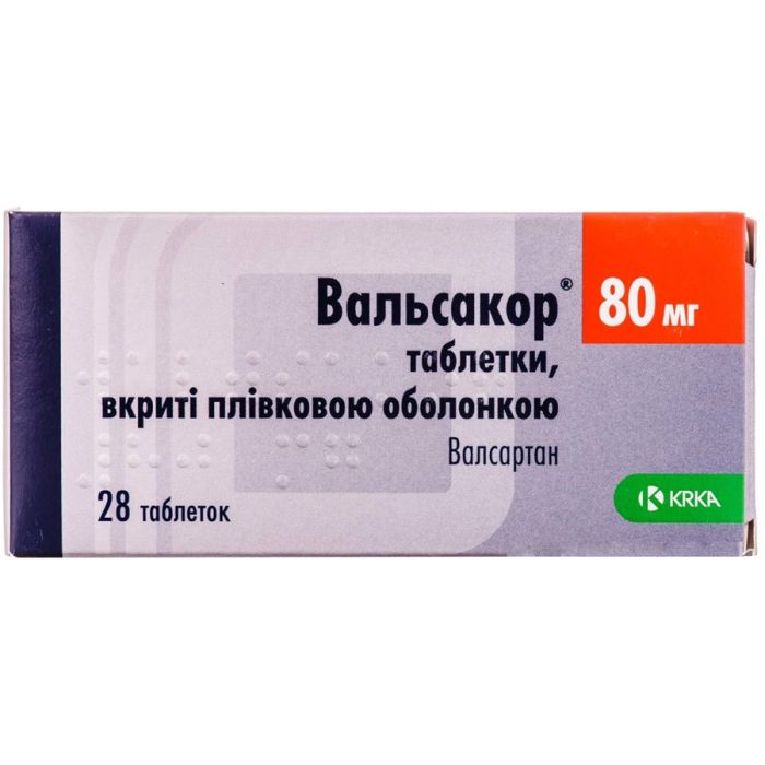 Вальсакор 80 мг таб №28