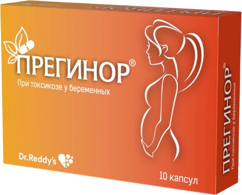 Прегинор кап №10