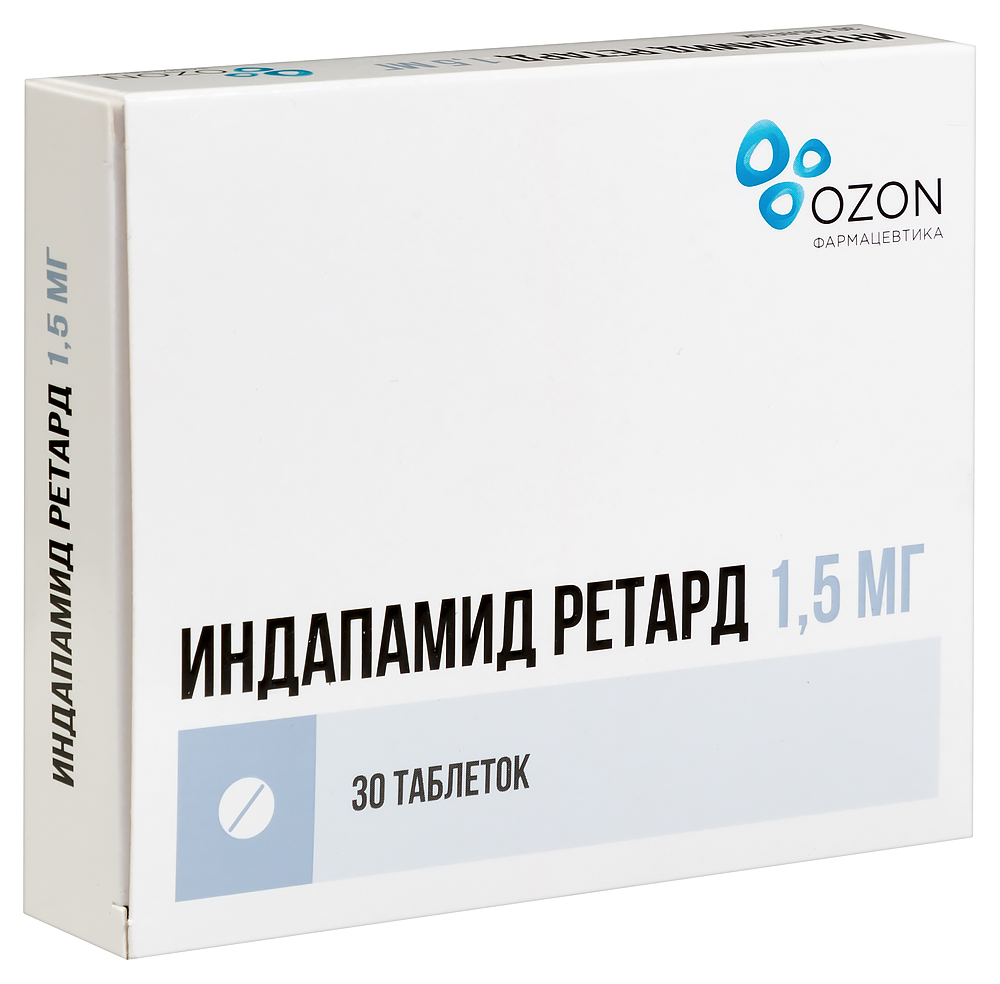 Индапамид 1,5 мг таб №30
