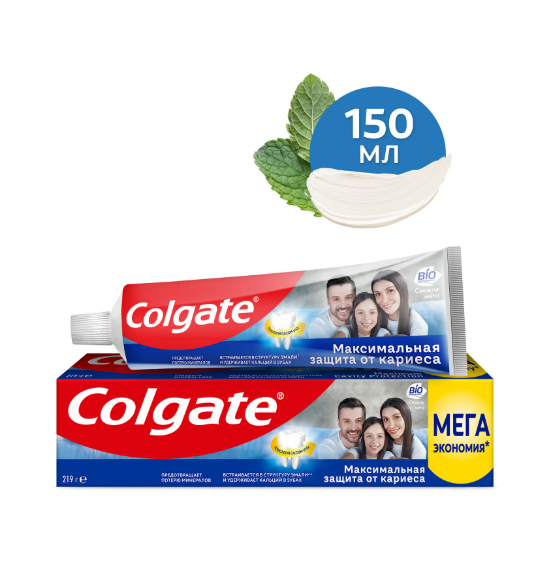 Colgate зуб.паста 150мг