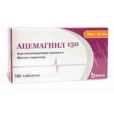 Ацемагнил 150мг таб №100 Belinda