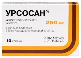 Урсосан 250мг капс №10