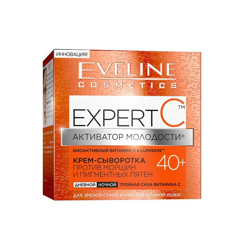 Eveline Expert C Youth Actvtr 40+ Дневной и ночной крем-сыворотка 50мл