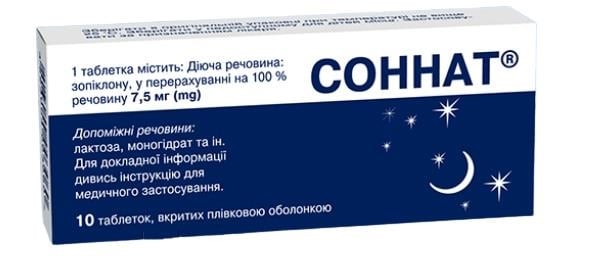 Сонат таб №30