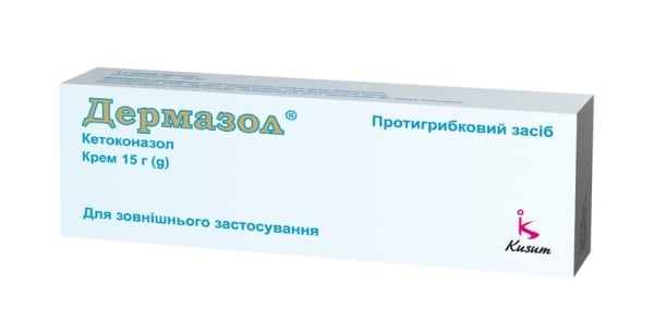 Дермозол 20мг/г крем 15г