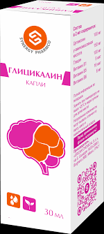 Глицикалин капли 30 мл