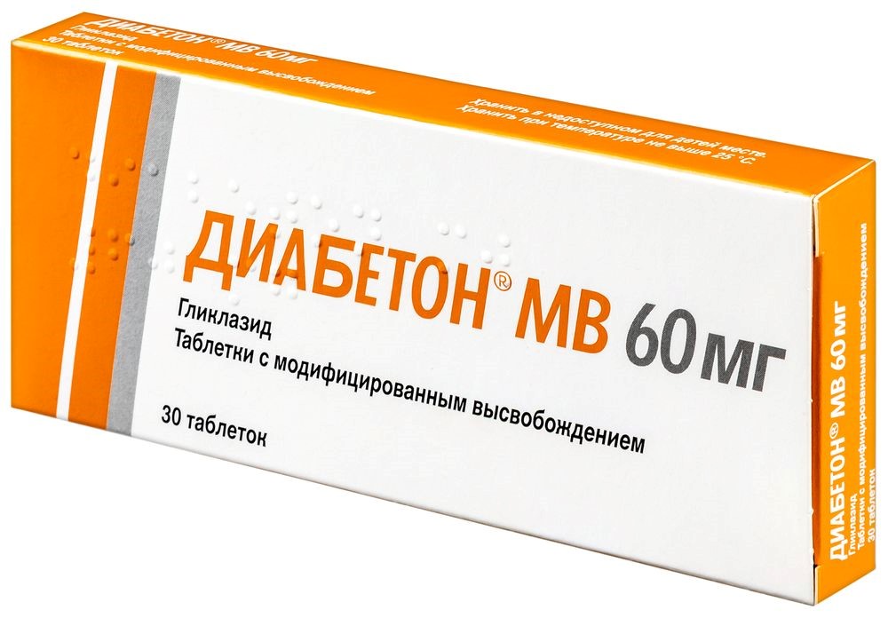 Диабетон МВ 60мг таб №30