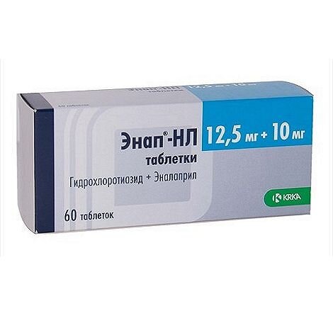 Энап-HL 10мг/12,5мг таб №60