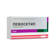 Левосетил 5мг таб №20