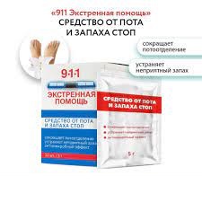 911 Средство от пота и запаха стоп 5г сазе №10