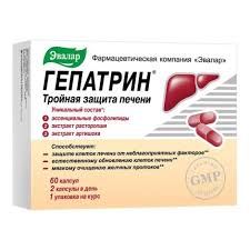 Гепатрин капс №60