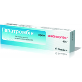 Дерматон крем 30г