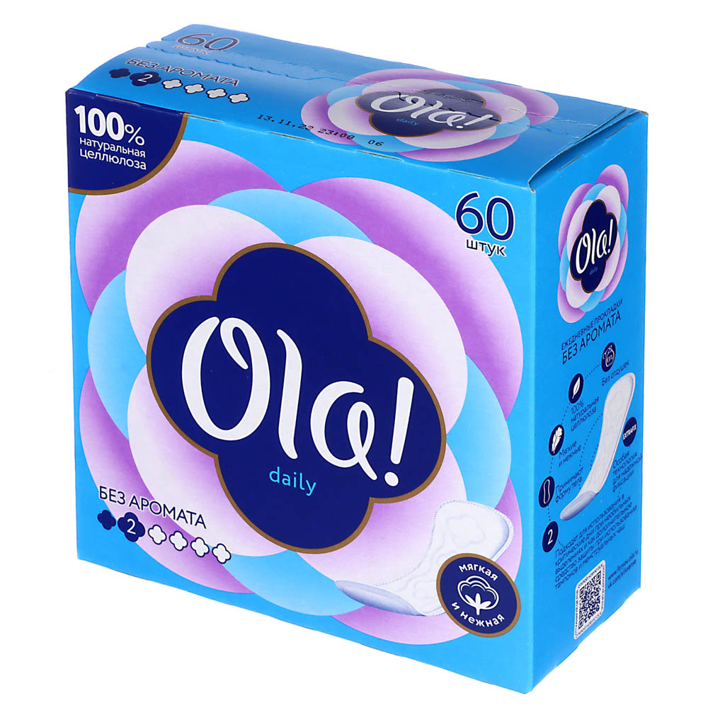 OLA DAYLI №80