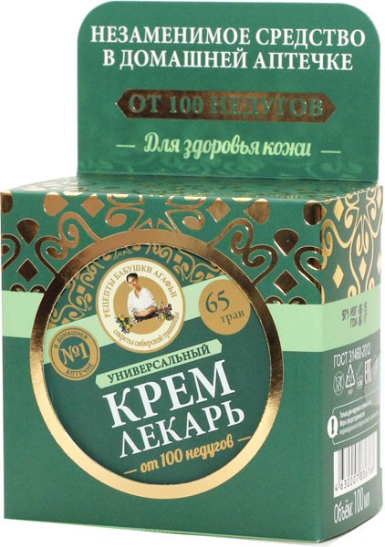 Крем лекарь Универсальный 100мл