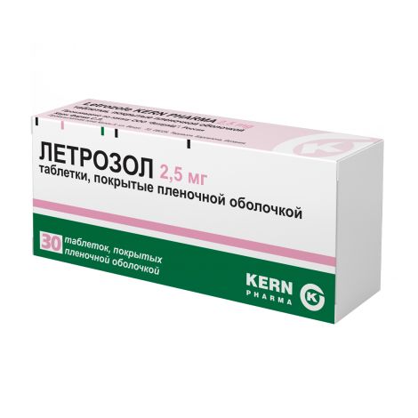 ЛЕТРОЗОЛ 0,0025 N30 ТАБЛ П/ПЛЕН/ОБОЛОЧ