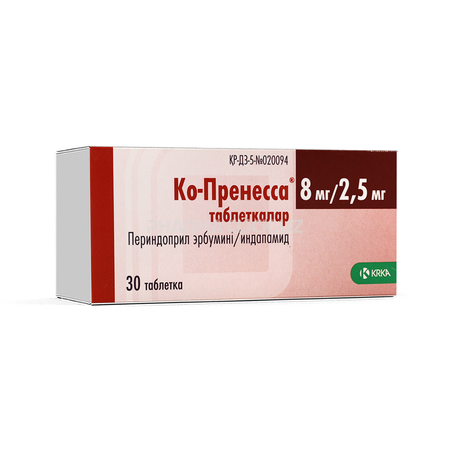 Ко-пренесса 8мг/2,5мг таб №30
