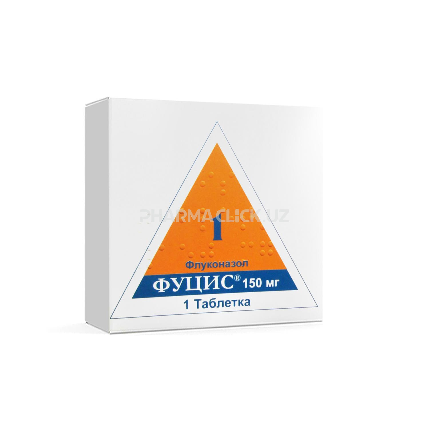 Фуцис 150мг таб №1