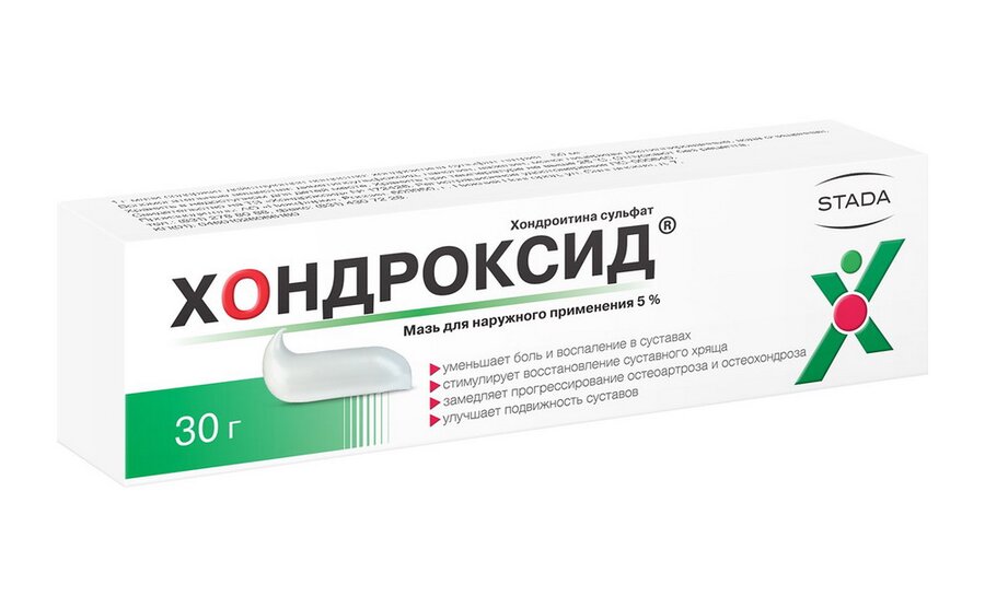 Хондроксид 5% мазь 30г