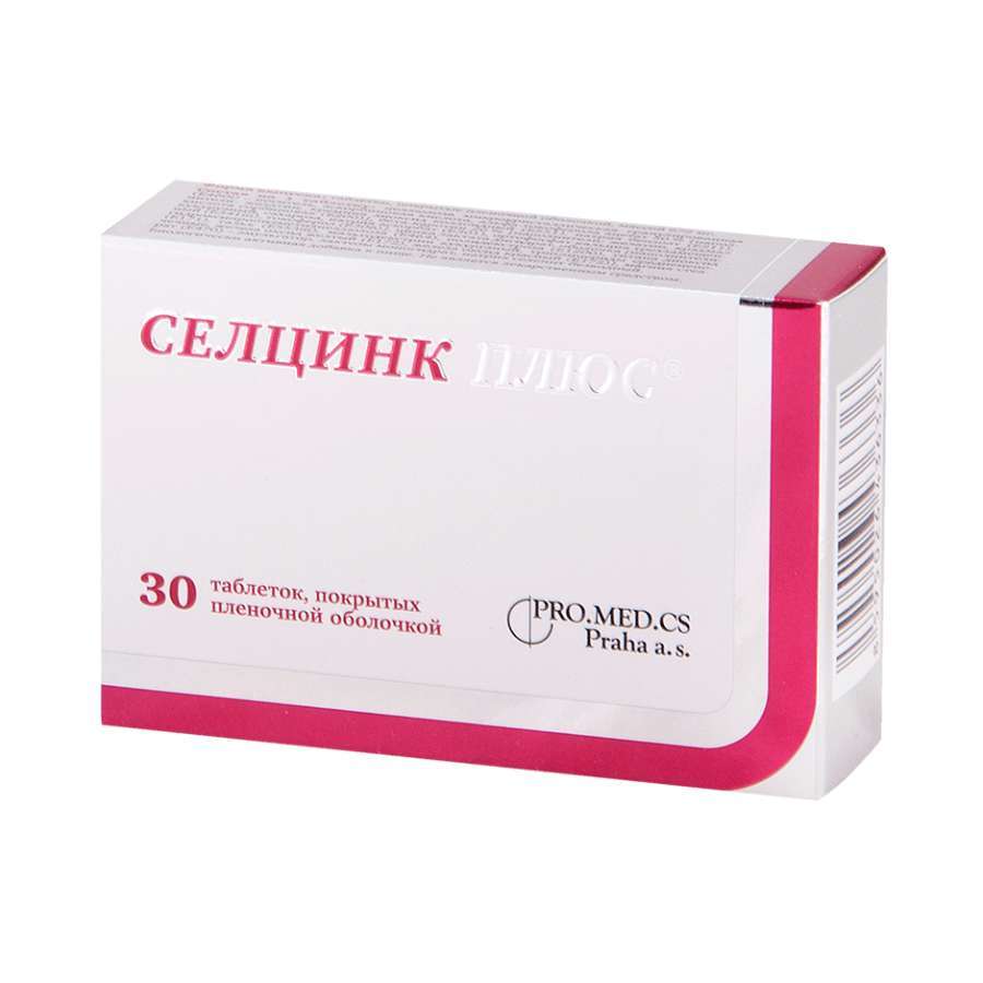 Селцинк Плюс таб №30