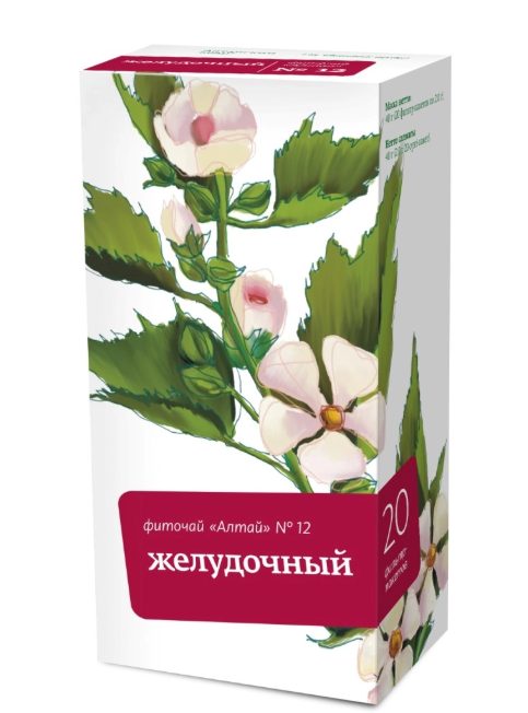 Фиточай алтай №12 желудочный 2,0 n20 ф/п