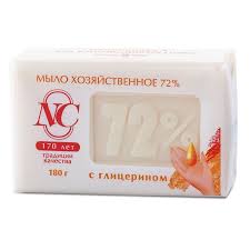 Мыло хозяйственное с глицирином 180гр