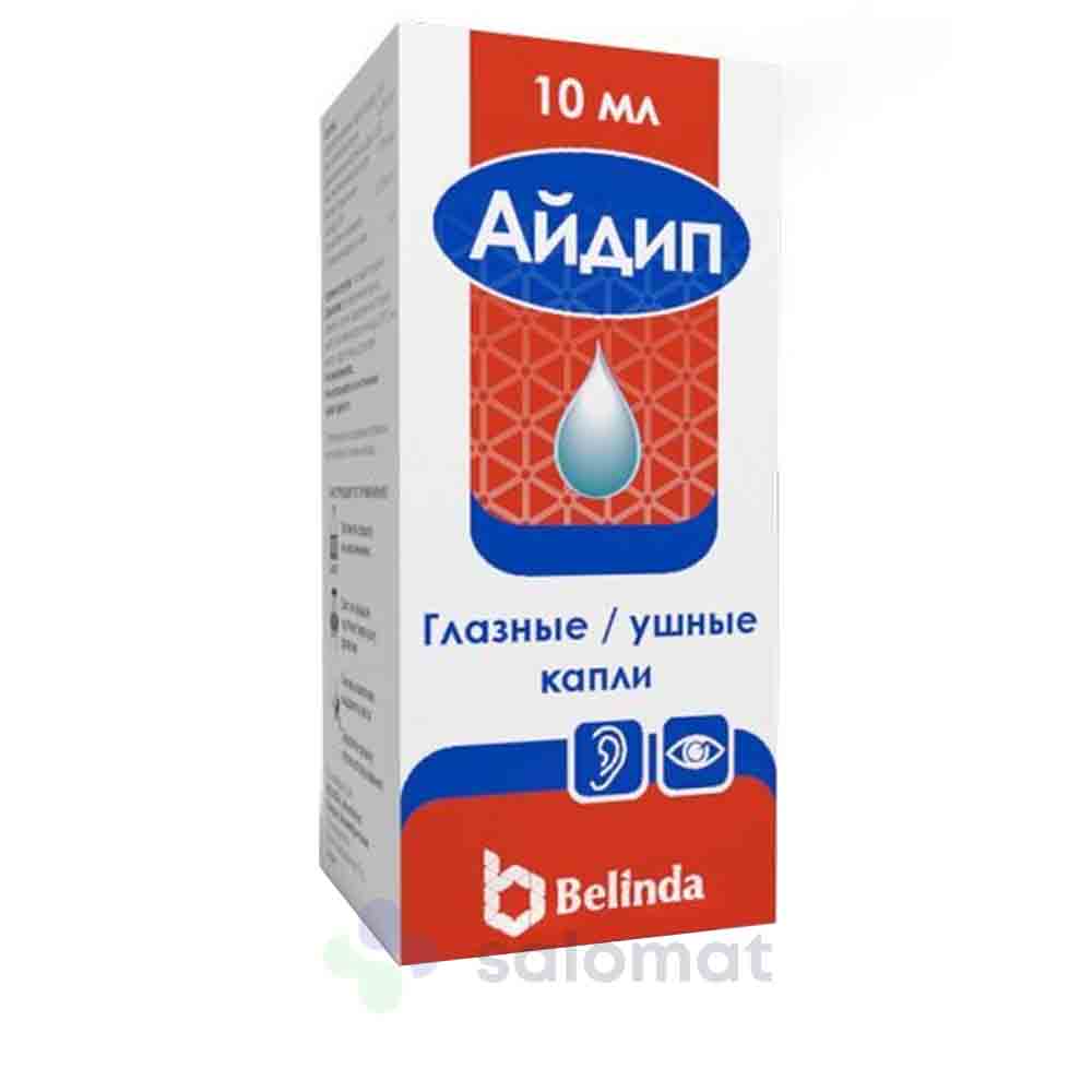 Эвацип гл/уш капли 10мл