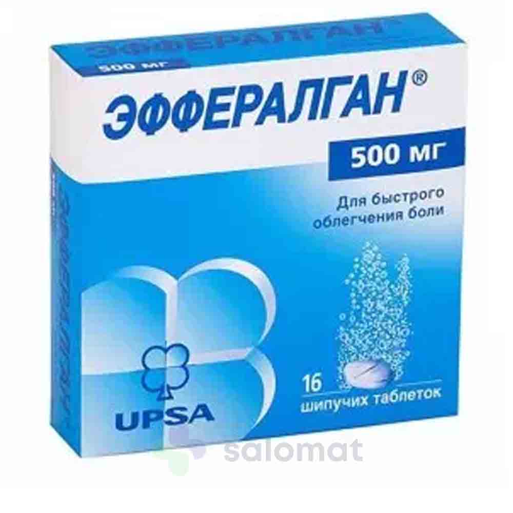 Эффералган упса таб №16