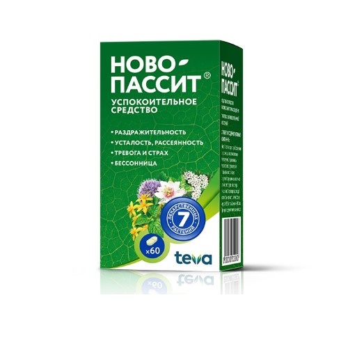 Новопассит таб №60