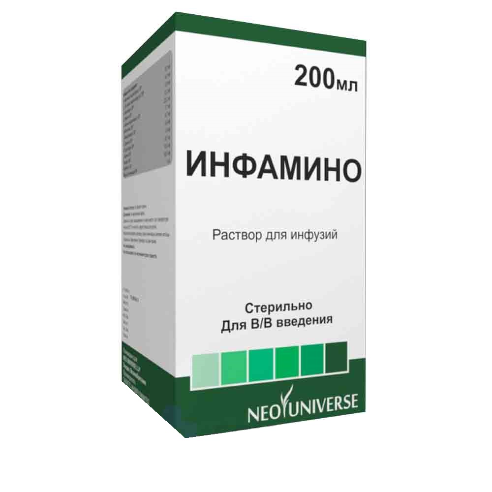 Инфамино р-р 200мл