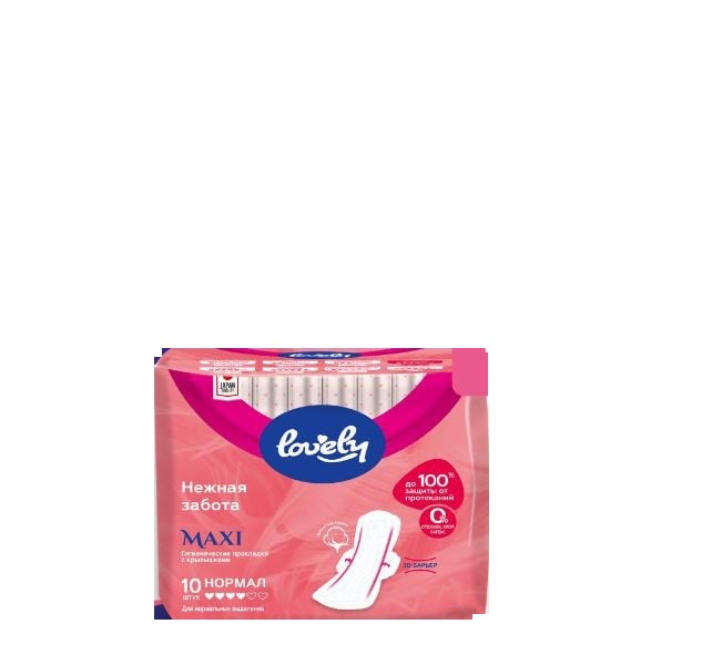 Прокладки Lovely Maxi Normal 10шт