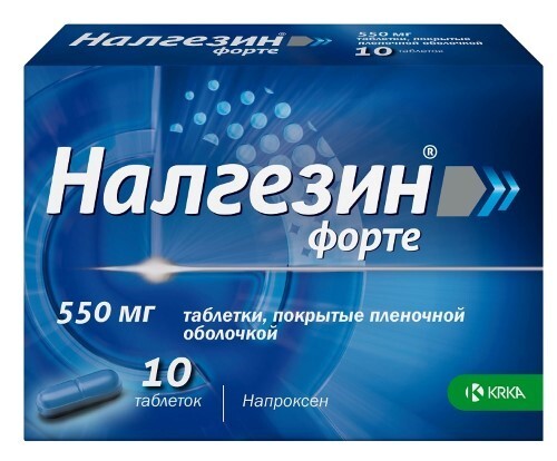 Налгезин форте 550мг таб №10