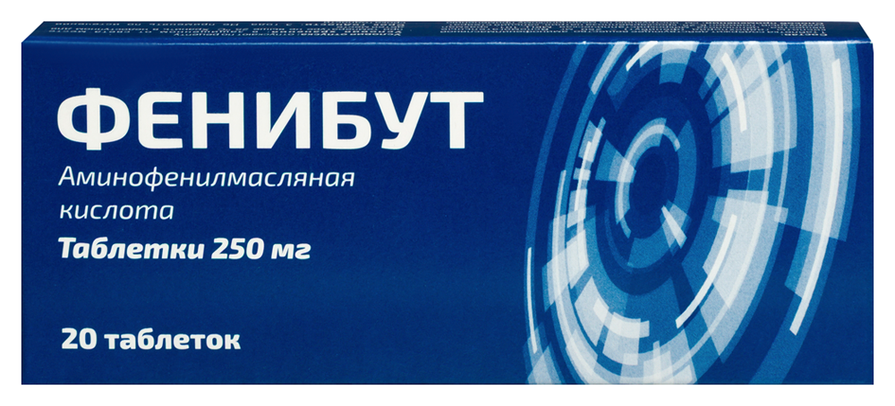 Фенибут 250мг таб №20