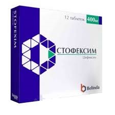 Стофексим 400мг таб №12 Belinda