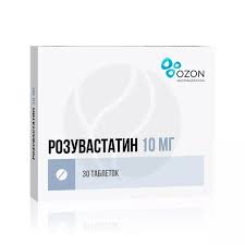 Розувастатин 10мг таб №30 Озон