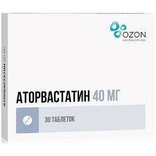 Аторвастатин 40 мг таб №30