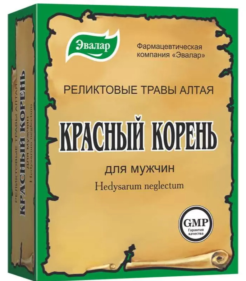 Красный корень эвалар 30гр