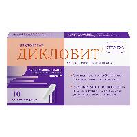 Дикловид супп 50 мг №10