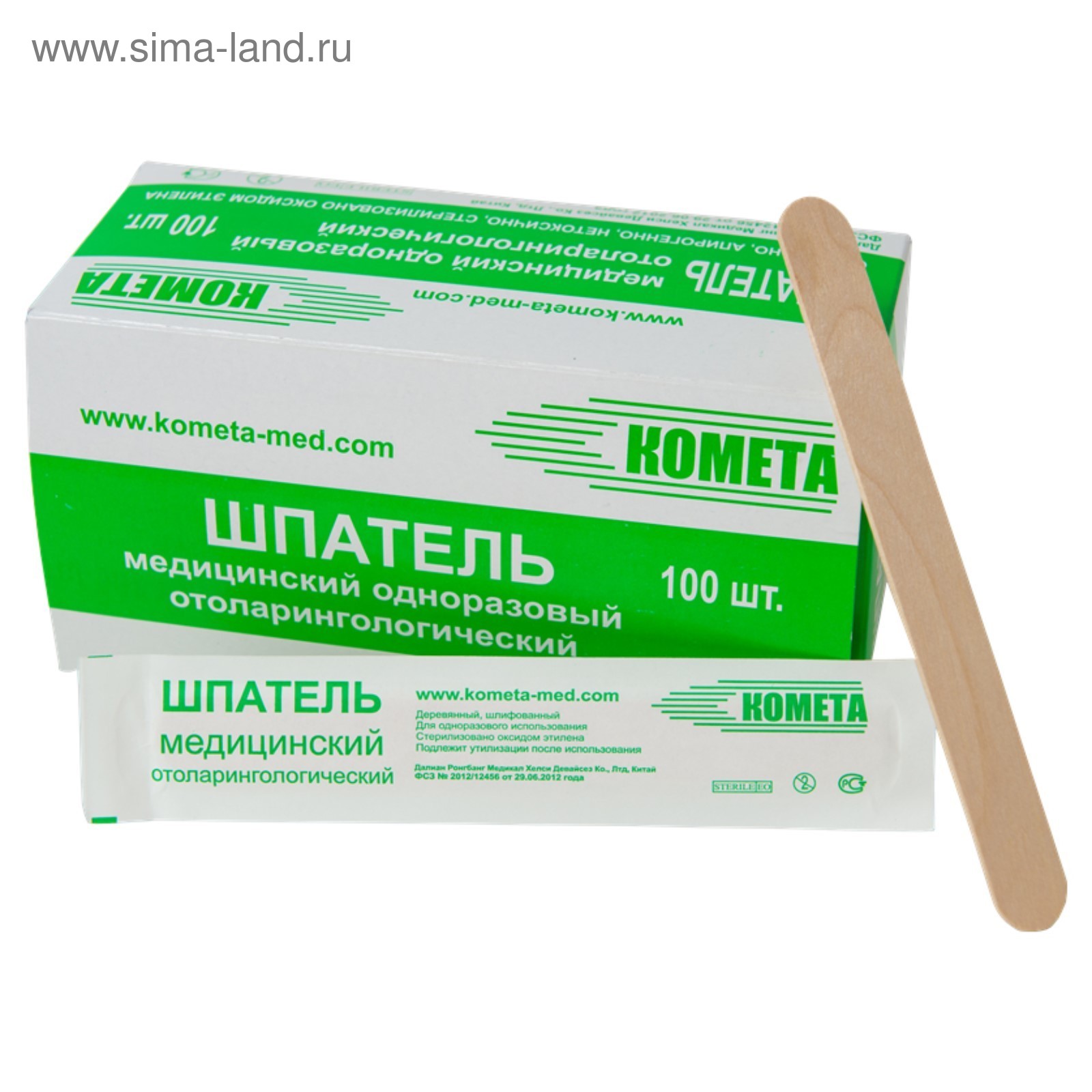 Шпатель одноразовый №1